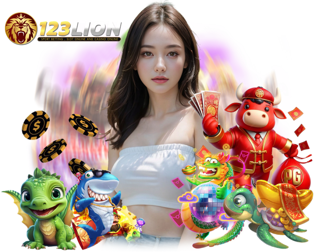 123LION