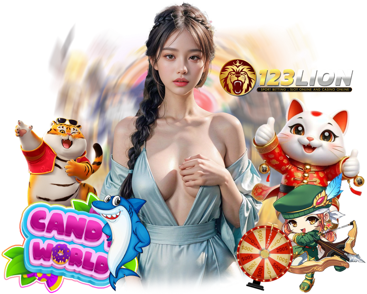 123LION กำไรดี